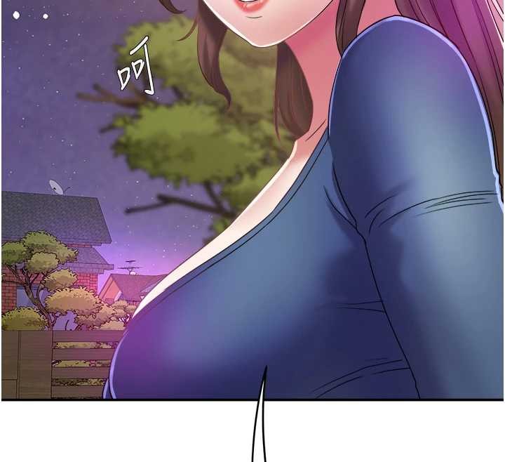 大鳳村婦女會第28話-讓妳知道「這把」的厲害!