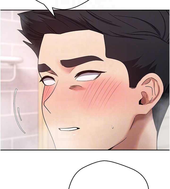 幣轉人生第52話-別急，妳們都有份