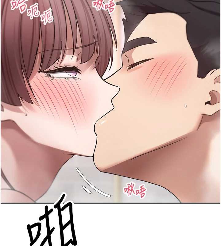 幣轉人生第52話-別急，妳們都有份