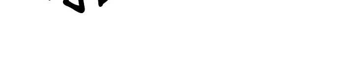 幣轉人生第52話-別急，妳們都有份