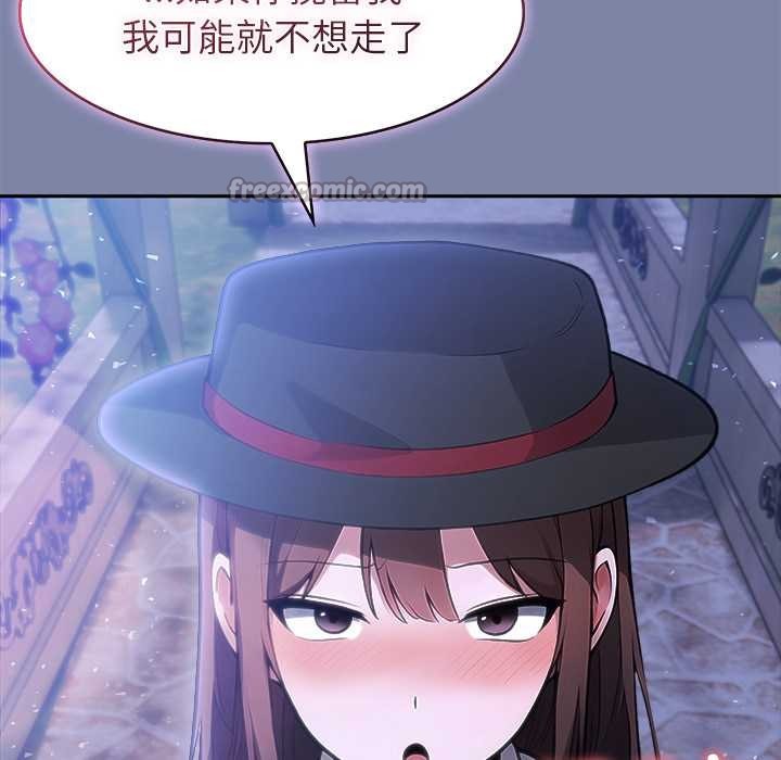 異世界騎士團長第48話