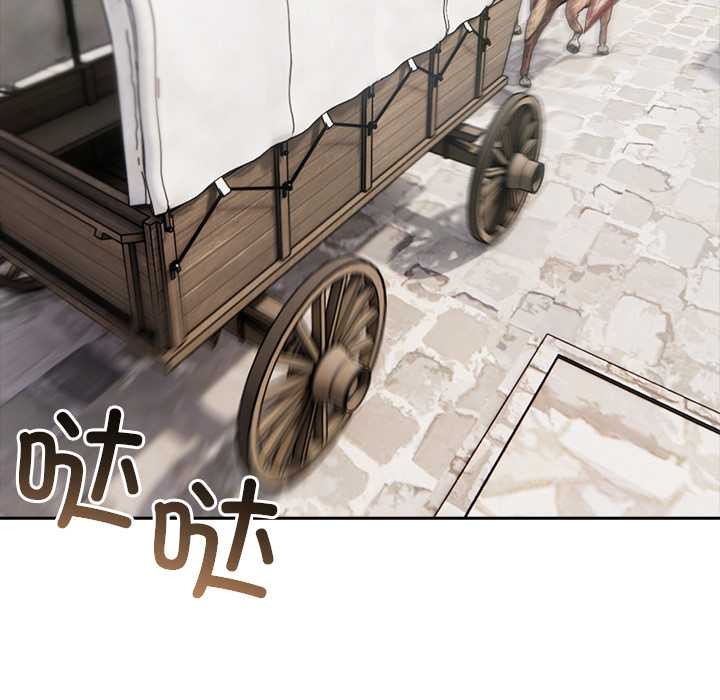 異世界騎士團長第48話