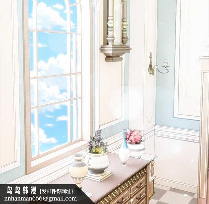 異世界騎士團長第48話