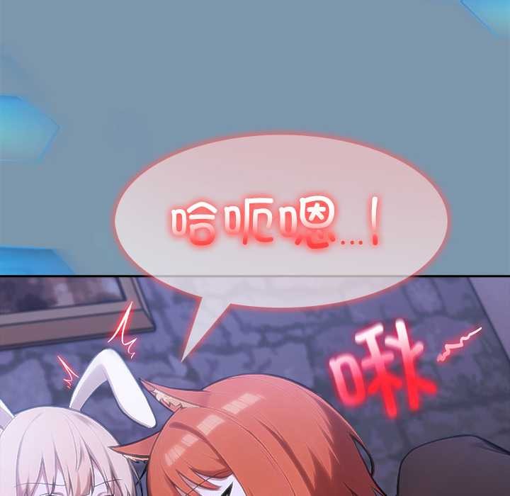 異世界騎士團長第48話