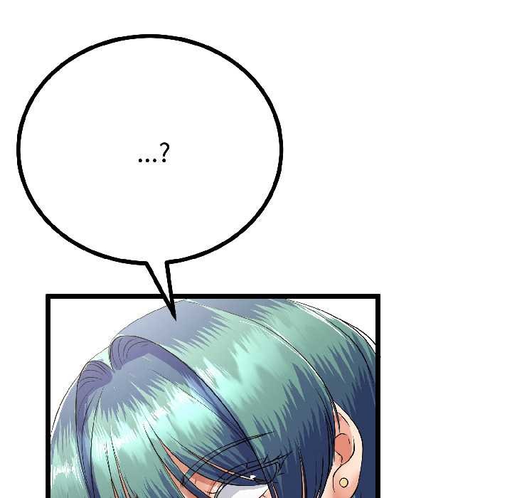 與初戀的以外同居第46話