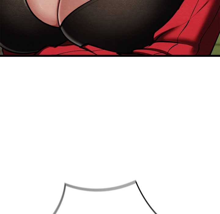 親密寶鑒第50話