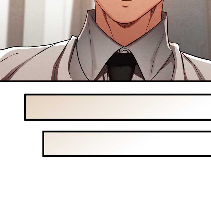 親密寶鑒第50話