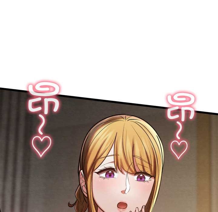 親密寶鑒第50話