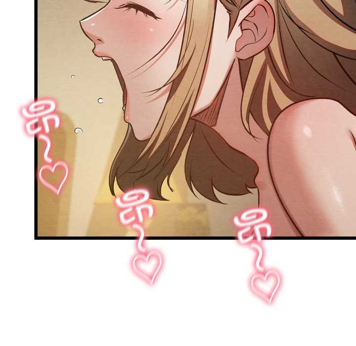 親密寶鑒第50話