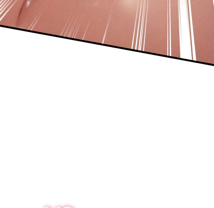 親密寶鑒第50話