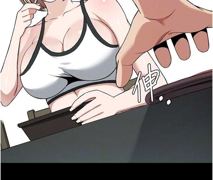 屍變家園:以身相許第24話-男女累積信任的方法