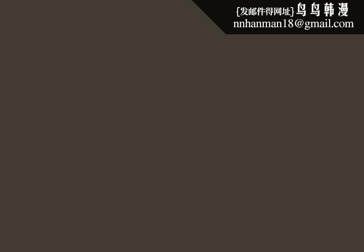 調教開關：第二季第17話