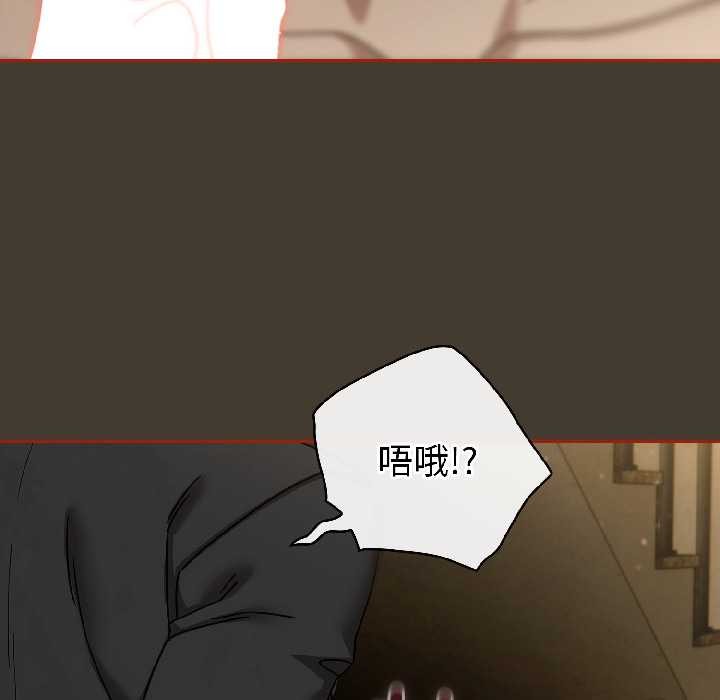 調教開關：第二季第17話