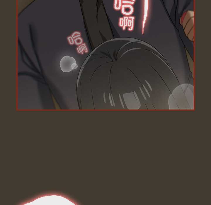 調教開關：第二季第17話