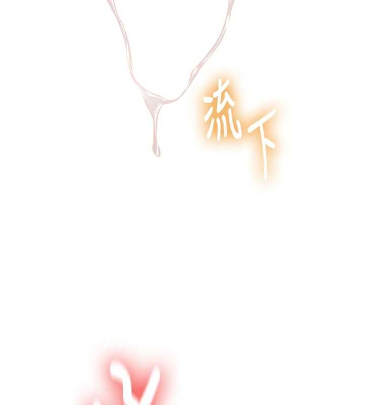 新生老司機第14話-學姐牌人形娃娃