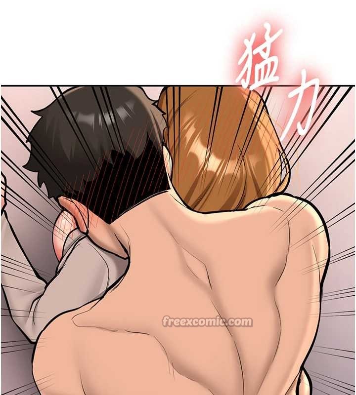 新生老司機第14話-學姐牌人形娃娃