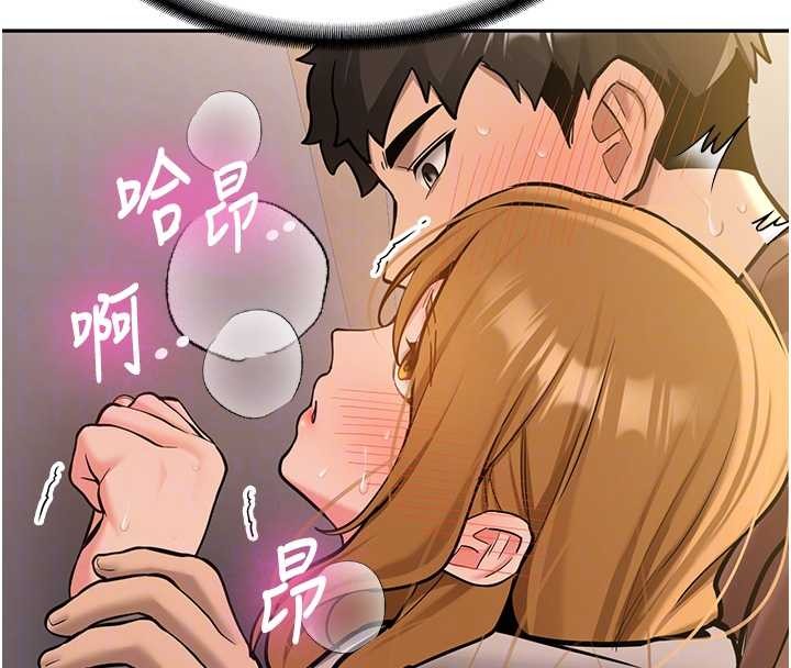 新生老司機第14話-學姐牌人形娃娃