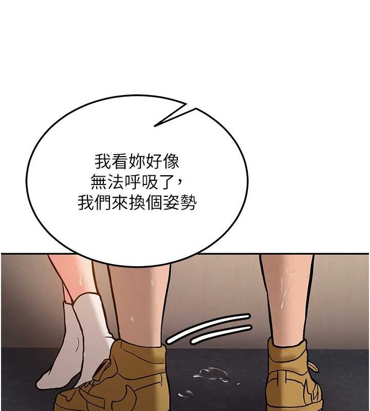 新生老司機第14話-學姐牌人形娃娃