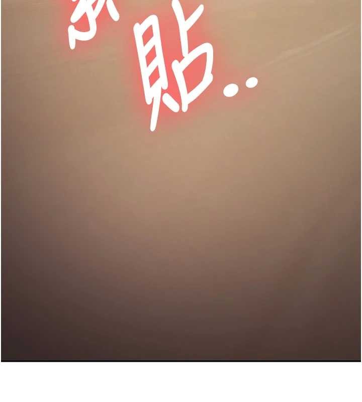 新生老司機第14話-學姐牌人形娃娃