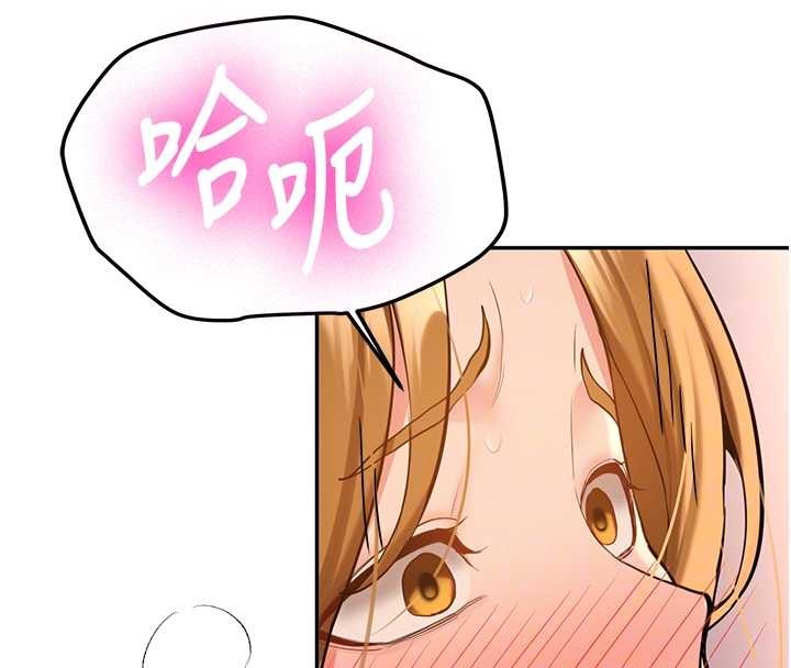 新生老司機第14話-學姐牌人形娃娃