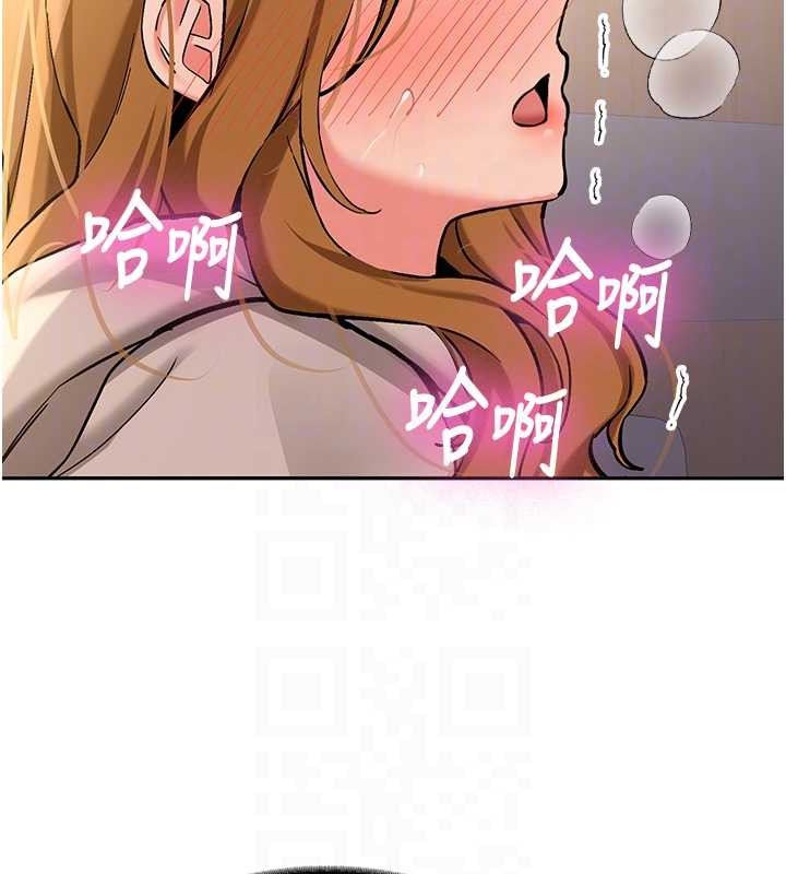 新生老司機第14話-學姐牌人形娃娃