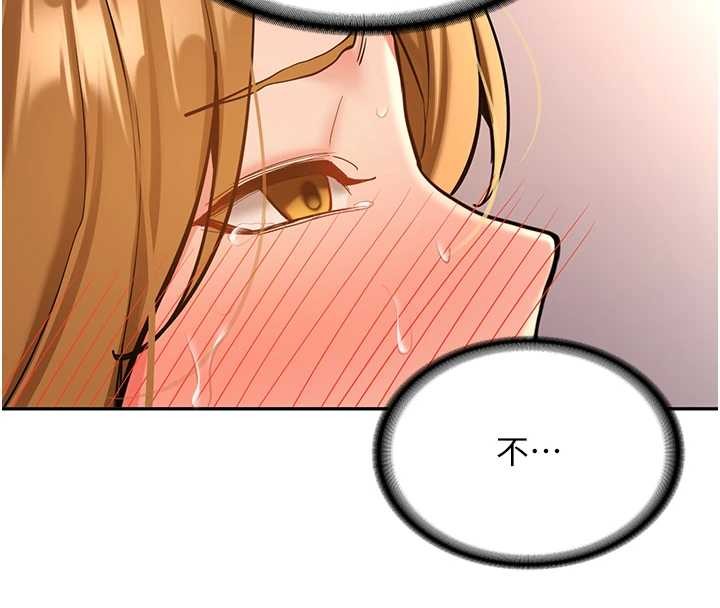 新生老司機第14話-學姐牌人形娃娃