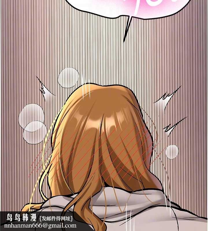 新生老司機第14話-學姐牌人形娃娃