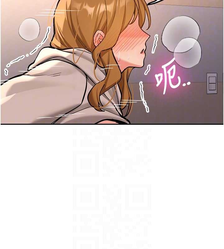 新生老司機第14話-學姐牌人形娃娃