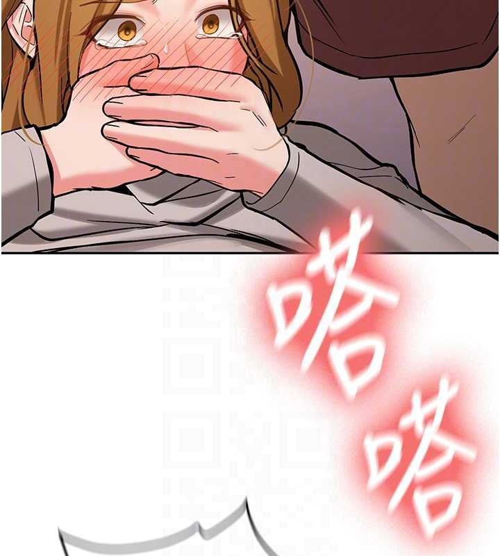 新生老司機第14話-學姐牌人形娃娃