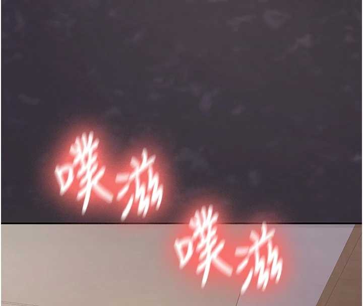 新生老司機第14話-學姐牌人形娃娃