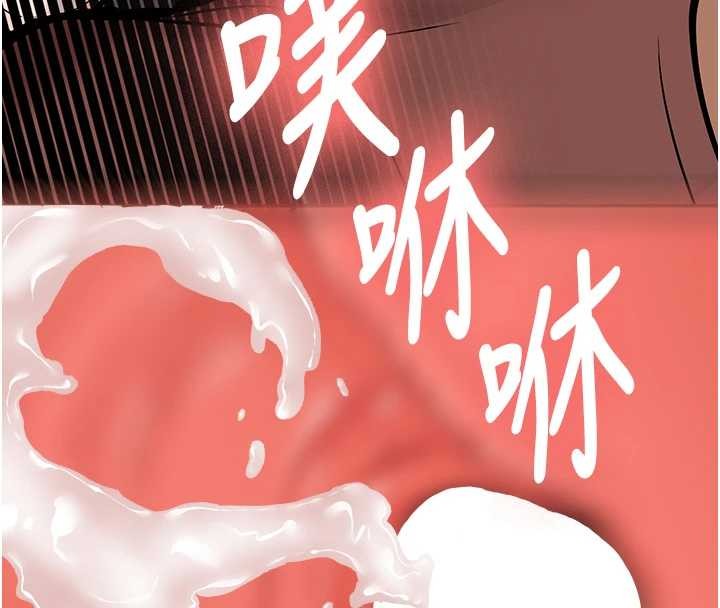 新生老司機第14話-學姐牌人形娃娃