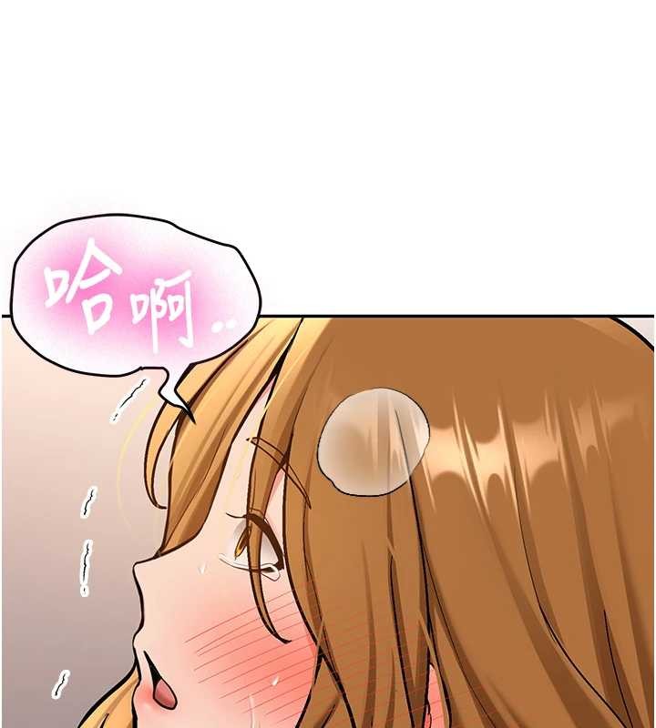 新生老司機第14話-學姐牌人形娃娃