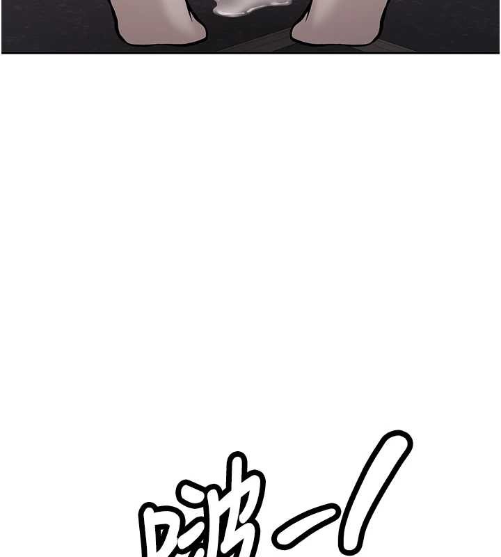 新生老司機第14話-學姐牌人形娃娃