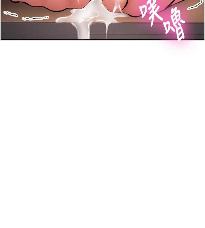 新生老司機第14話-學姐牌人形娃娃