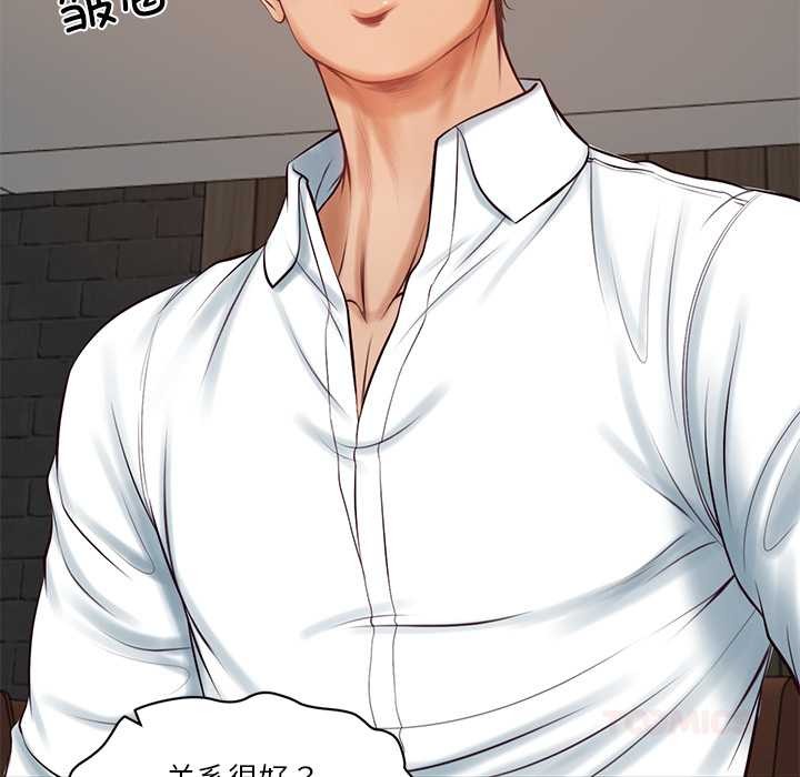 财阀家的女婿第60話