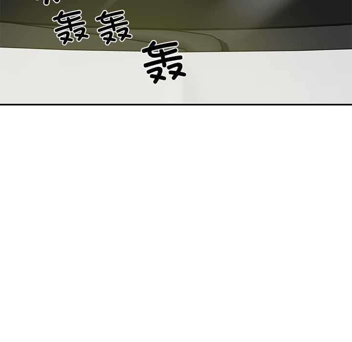 财阀家的女婿第60話