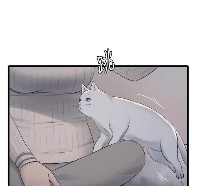 水电工日誌第117話-暖好身體等你來&hearts;