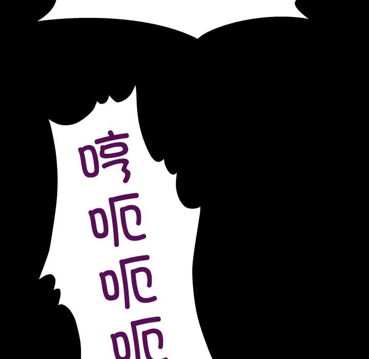 房间裏的心跳第14話