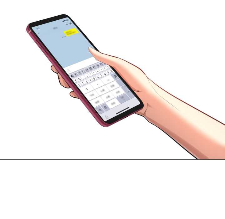 换身恋人第26話