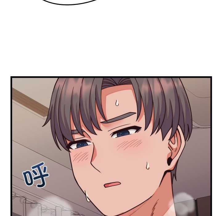 少爷的替身第32話