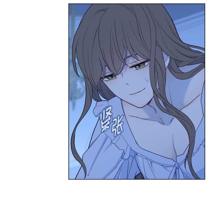 吉賽兒之血第31話