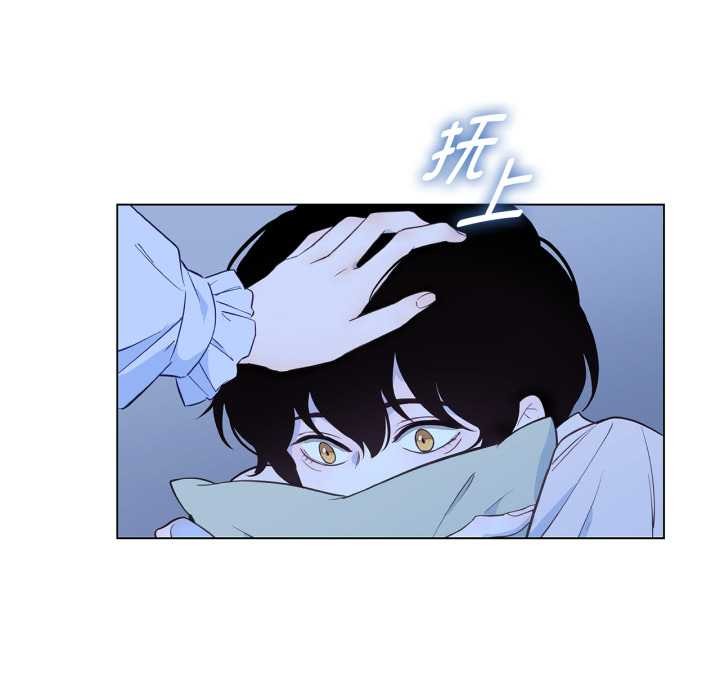 吉賽兒之血第31話