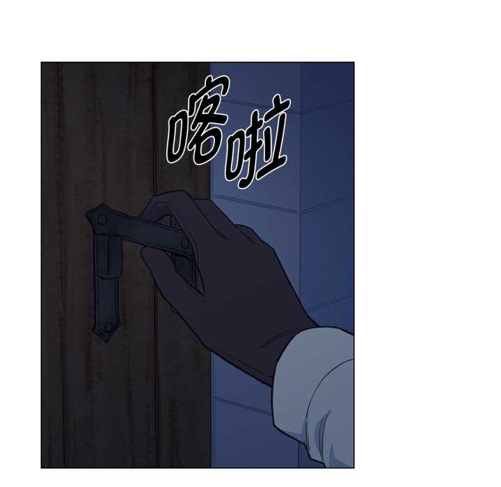 吉賽兒之血第31話