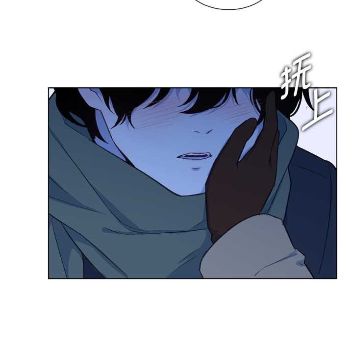 吉賽兒之血第31話