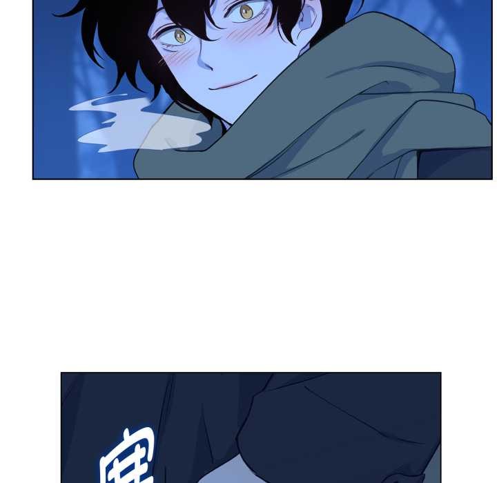 吉賽兒之血第31話