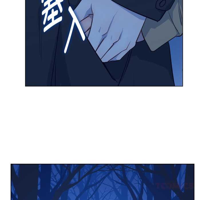 吉賽兒之血第31話