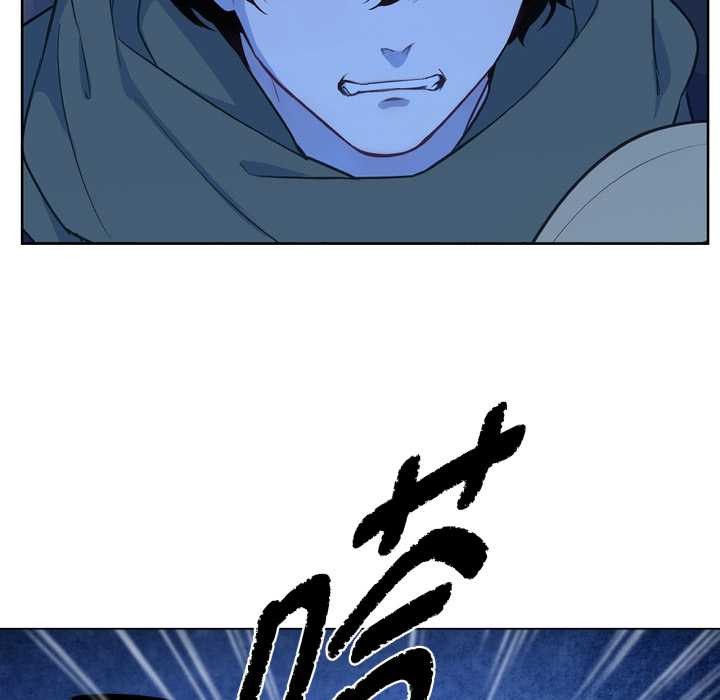 吉賽兒之血第31話