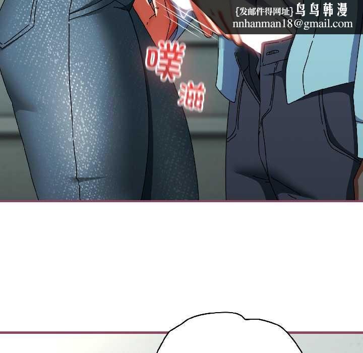 硬也要拍完第20話