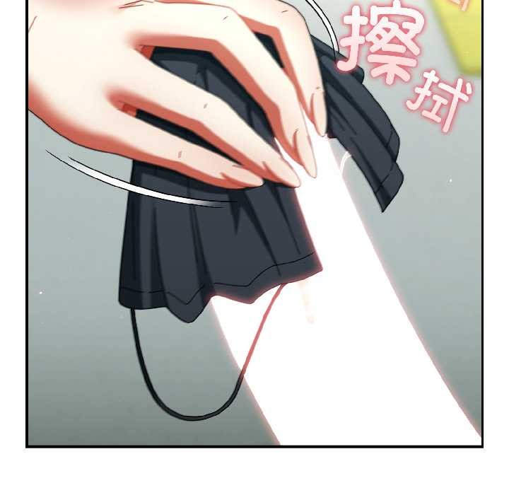 硬也要拍完第20話