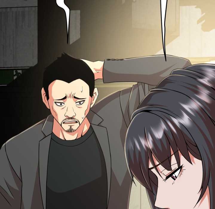 黑帮千金养成记第6話